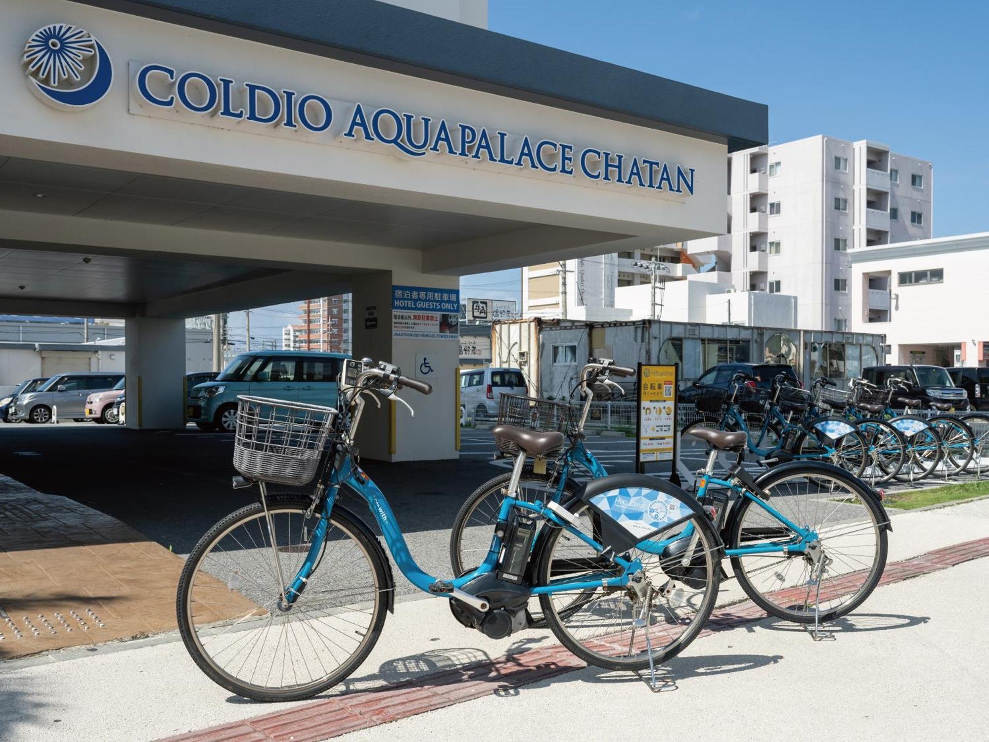 Aqua Palace Chatan By Coldio Premium Extérieur photo