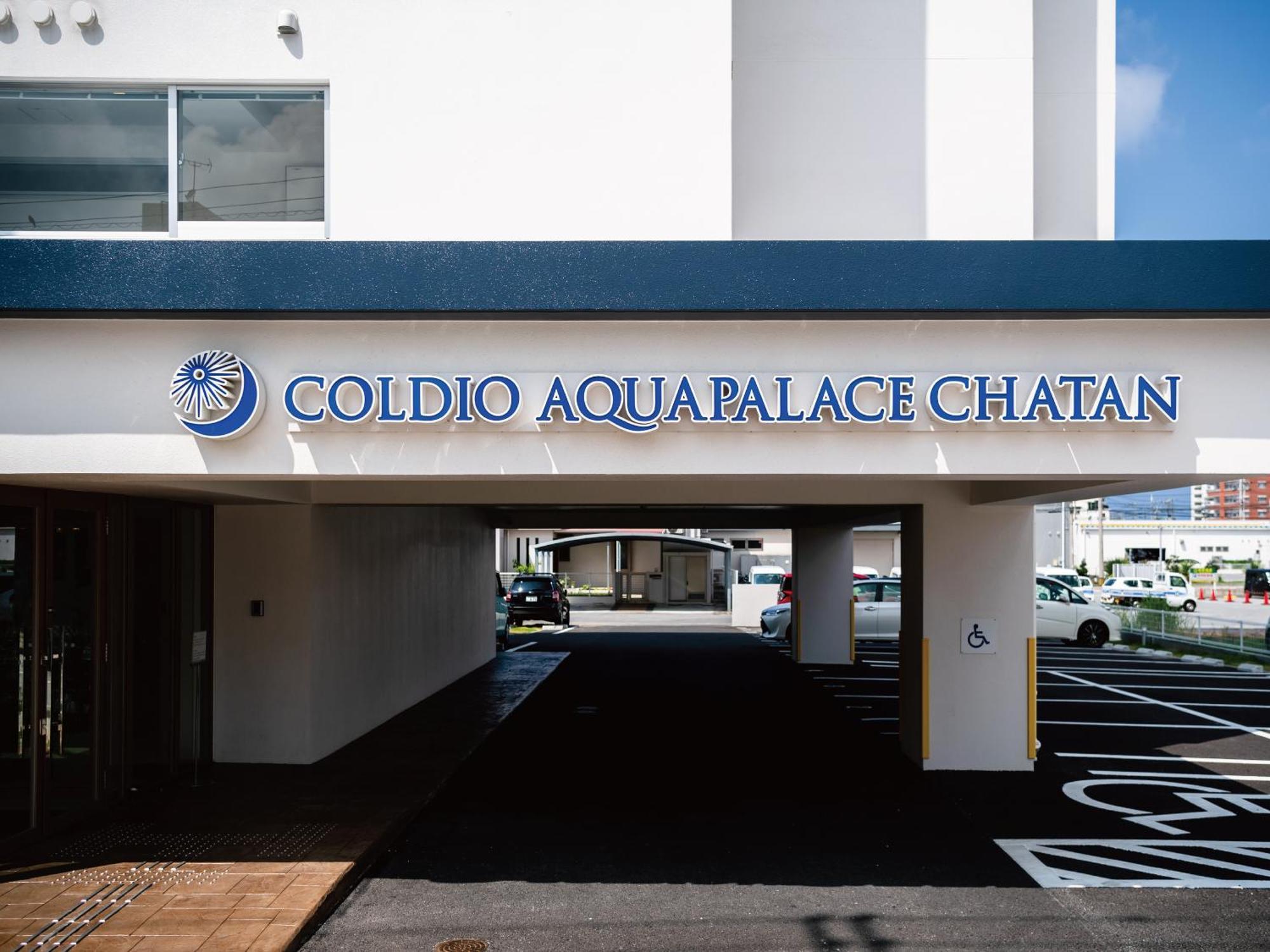 Aqua Palace Chatan By Coldio Premium Extérieur photo