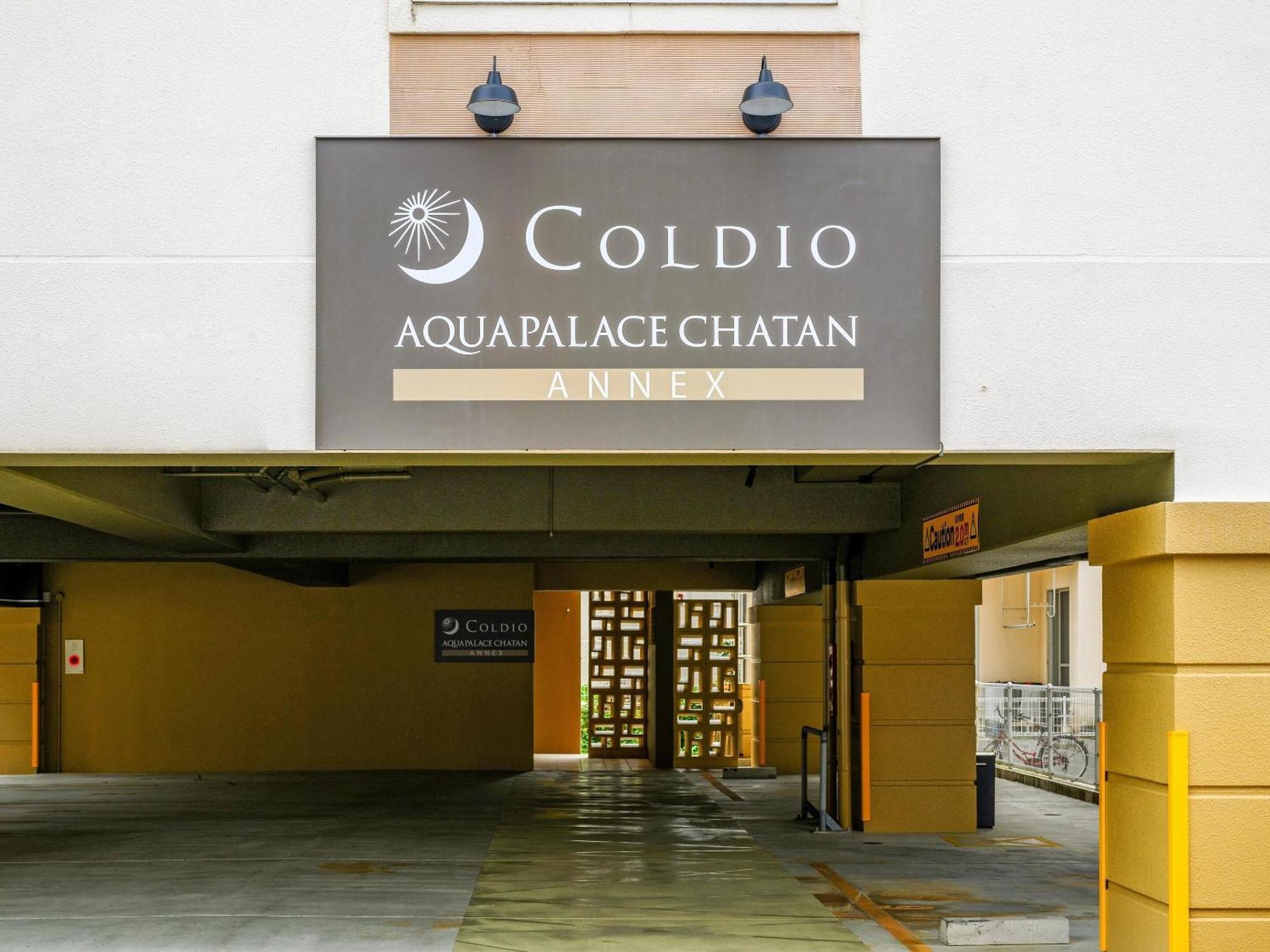 Aqua Palace Chatan By Coldio Premium Chambre photo